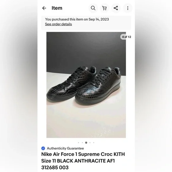 Nike Air Force Supreme CROCODILE